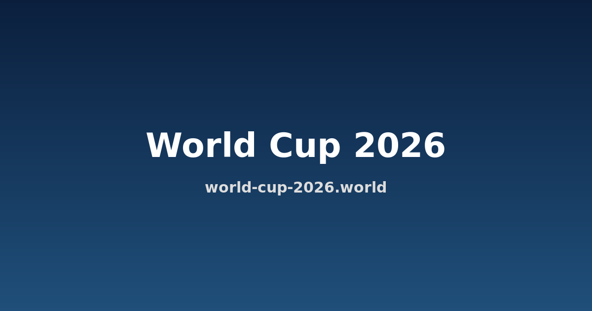 世界盃主場優勢數據分析：2026年東道主表現預測